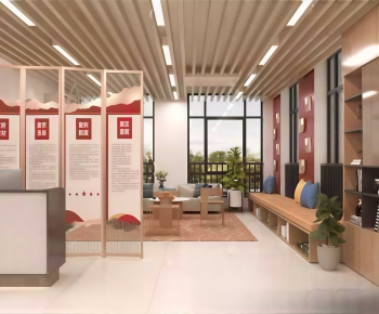 Modern Public Service-ID:511807925