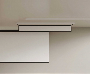 Modern Projector-ID:905513053