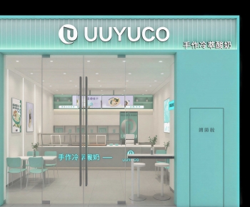 Modern Facade Element-ID:164167884