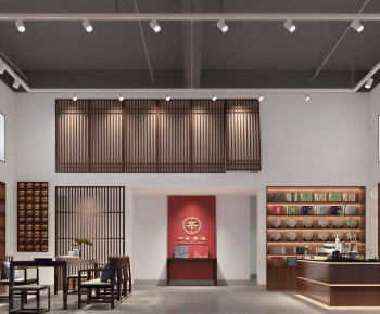 New Chinese Style Tea Shop-ID:290939096