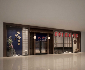 Japanese Style Restaurant-ID:165245069