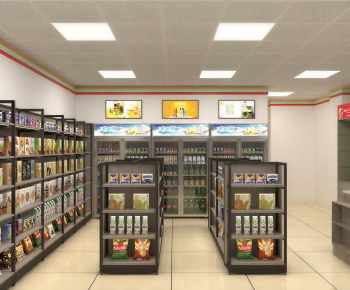 Modern Convenience Store-ID:443247084