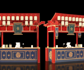 New Chinese Style Sales Vehicle-ID:491090063