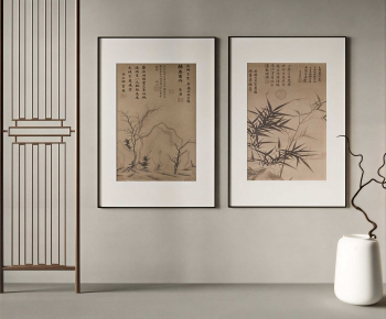 New Chinese Style Painting-ID:119151125