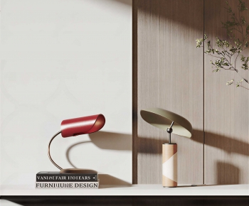 Modern Table Lamp-ID:506026989