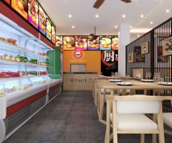 Modern Restaurant-ID:492734912