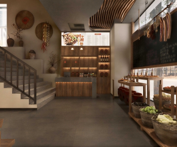 New Chinese Style Restaurant-ID:871246101