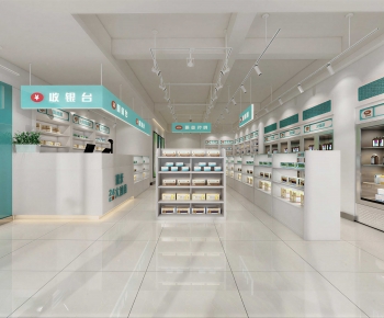 Modern Pharmacy-ID:581967129