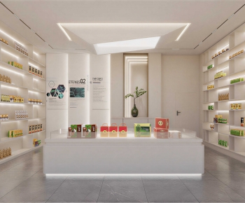 Modern Retail Stores-ID:894780292