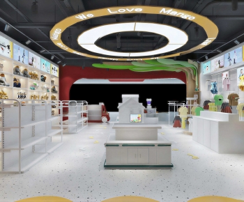 Modern Retail Stores-ID:298440935