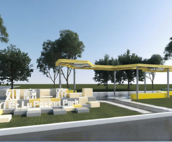 Modern Guide Board/bulletin Board-ID:532249939