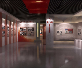 Modern Exhibition Hall-ID:990432986