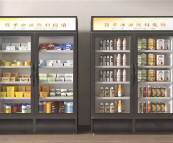 Modern Refrigerator Freezer-ID:424354081