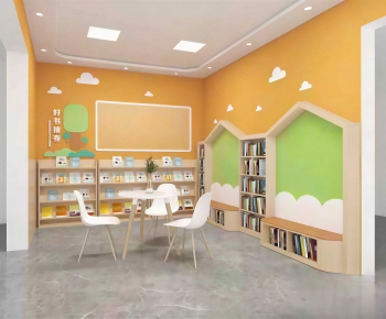 Modern Other-ID:477788937