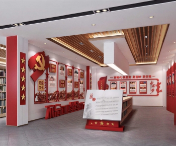 Modern Exhibition Hall-ID:211421974