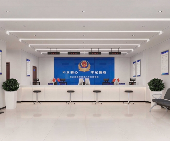 Modern Public Security/Party And Government Organs-ID:187844045