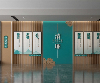 Modern Exhibition Hall-ID:660001994