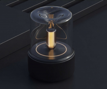 Modern Table Lamp-ID:508110057