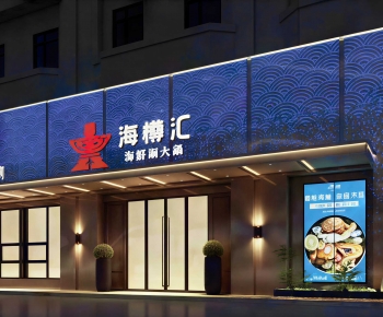 Modern Facade Element-ID:841979984