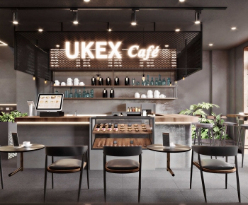 Modern Cafe-ID:561651958