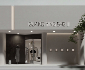 Modern Facade Element-ID:730885986