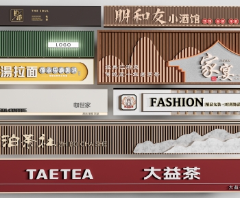 Modern Facade Element-ID:477454902