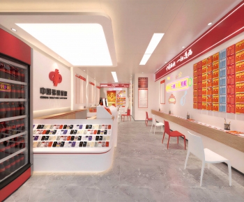 Modern Other-ID:633804089