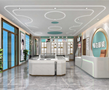 Modern Optical Shop-ID:518254048