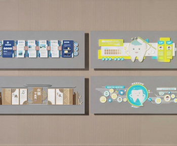 Modern Culture Wall-ID:976413972