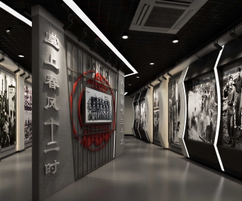 Modern Exhibition Hall-ID:915539987