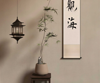 New Chinese Style Bonsai-ID:745209939