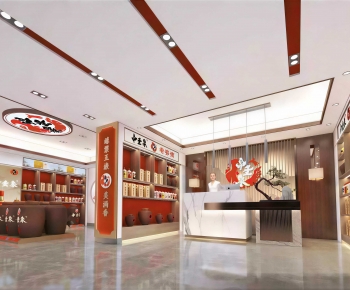 New Chinese Style Tea Shop-ID:334409957