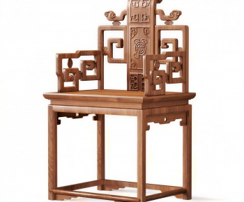 New Chinese Style Lounge Chair-ID:464536912