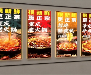 Modern Painting-ID:856338989