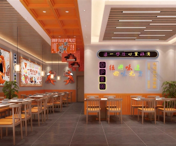 Modern Restaurant-ID:410164128