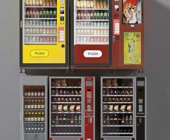 Modern Refrigerator Freezer-ID:832067973