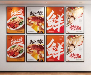 Modern Painting-ID:352358109