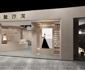 Modern Facade Element-ID:202219014