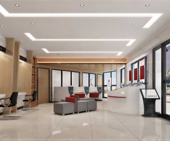 Modern Bank-ID:169878965