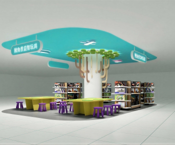 Modern Showcase-ID:413549905