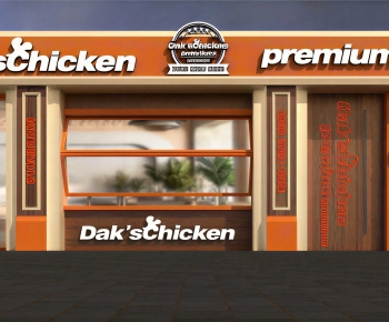 Modern Facade Element-ID:115098951