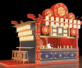 Modern Meichen-ID:359029053