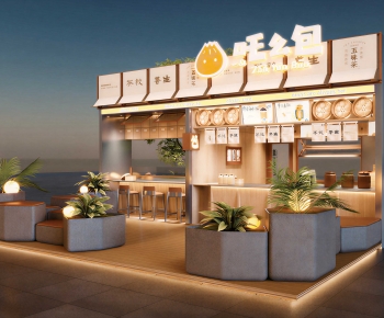 Modern Facade Element-ID:253803972