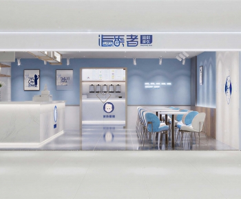 Modern Facade Element-ID:320951946