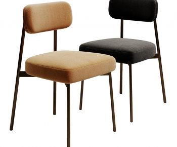 Modern Dining Chair-ID:450499067