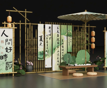 New Chinese Style Meichen-ID:217530015