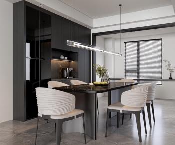 Modern Dining Room-ID:953828106