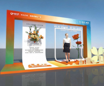 Modern Meichen-ID:369606028