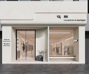 Modern Facade Element-ID:484829903