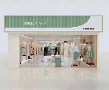 Modern Facade Element-ID:414741082